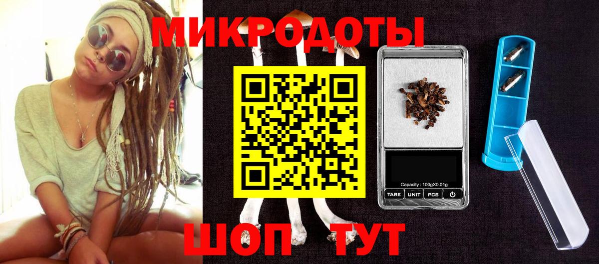 Перец  ГАШИШ  Кокаин  Alpha PVP  Прохладный  МАРИХУАНА  Гашик  Мефедрон  Вход с VPN 